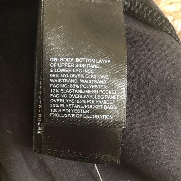 Athleta Elation Laser Cut 7/8 Tight in Powervita - Picture 7 of 8